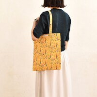 「フラットトート（立海）」