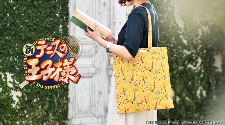 テニプリ 立海 比嘉 四天宝寺のボタニカル柄グッズ 謙也のイグアナがまぎれ込む 写真126枚 コミックナタリー
