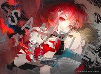 「新本格魔法少女りすか」扉イラスト