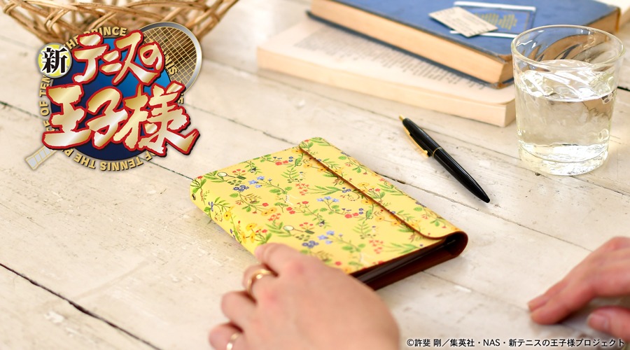 「システム手帳（四天宝寺）」のバナー。