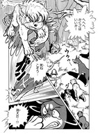 「太陽犬ゼロ」より。