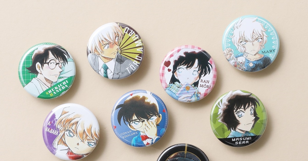 conan_fair01.jpg?impolicy=  