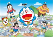 「ドラえもん」(c)藤子プロ・小学館・テレビ朝日・シンエイ・ADK