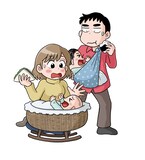 小坂俊史「よそじとふたごのメシ事情」カット