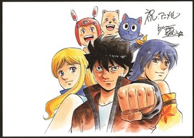 森川ジョージ コミックナタリー