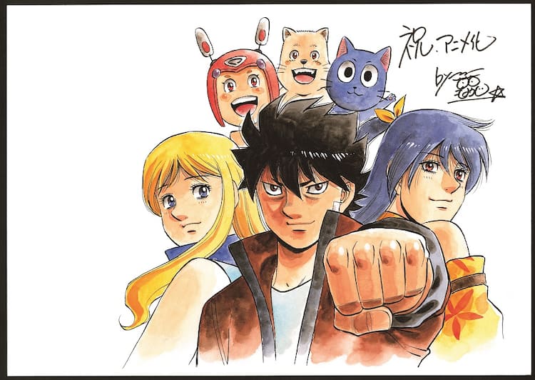 アニメ Edens Zero 森川ジョージ 吉河美希らマガジン作家7人の応援イラスト コミックナタリー