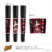 TVアニメ「SHAMAN KING」をモチーフにしたハイマッキー。