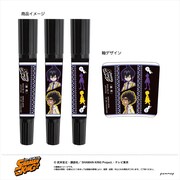 TVアニメ「SHAMAN KING」をモチーフにしたハイマッキー。