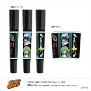 TVアニメ「SHAMAN KING」をモチーフにしたハイマッキー。