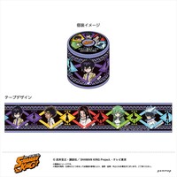 TVアニメ「SHAMAN KING」をモチーフにした養生テープ。