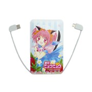 「東京ミュウミュウ モバイルバッテリー」