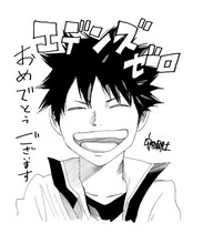 安田剛士からの応援イラスト。