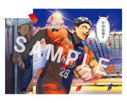 コミカライズ版「そして歩き出す サッカーと白血病と僕の日常」より。  (c)伊禮ゆきとし、早川史哉 2021