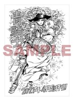 「KADOKAWAと青騎士展」展示作品のサンプル。