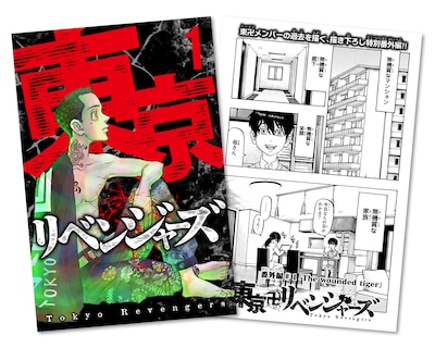 Blu-ray / DVD特典のブックレットに掲載される描き下ろしマンガ。