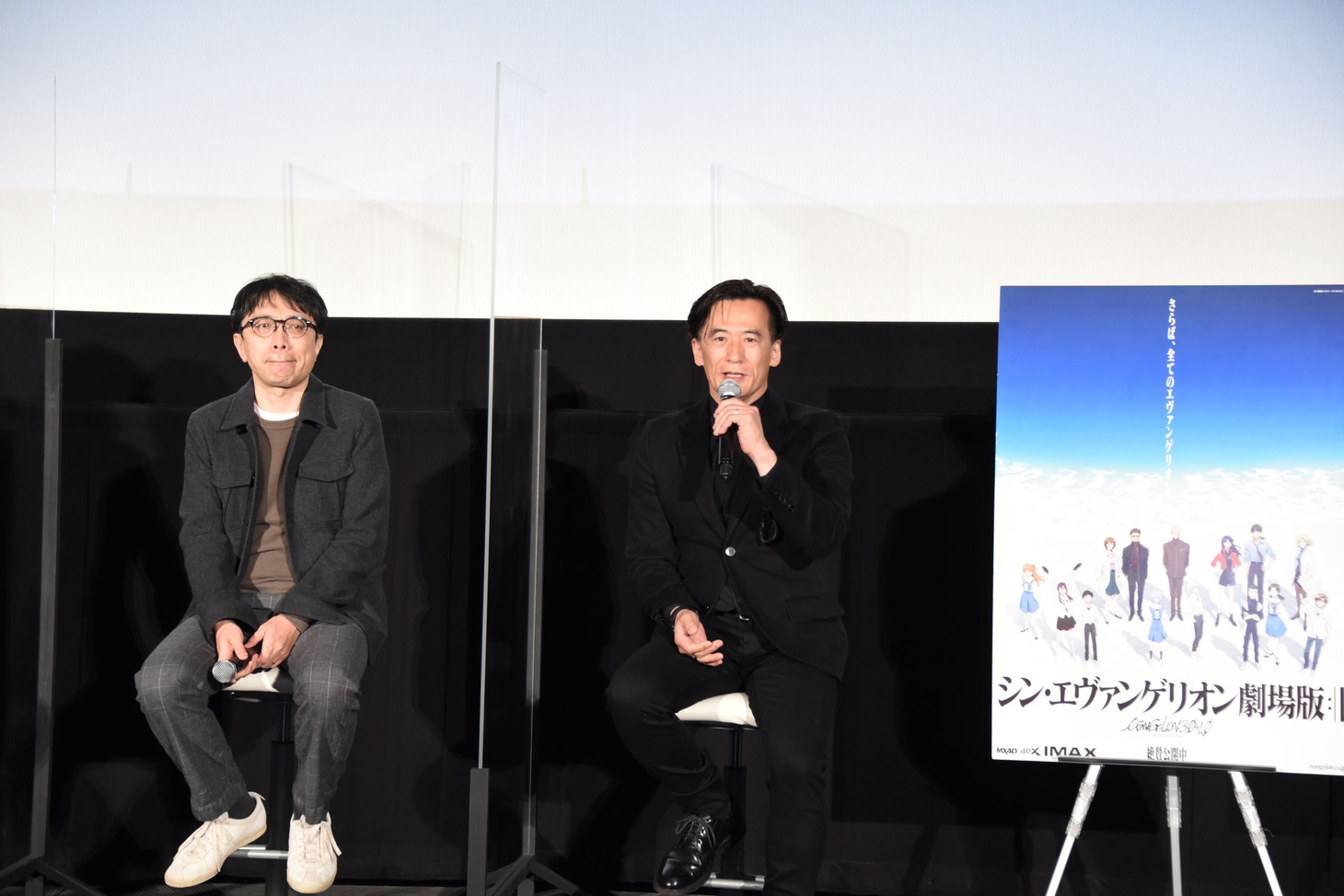 鶴巻和哉と前田真宏。