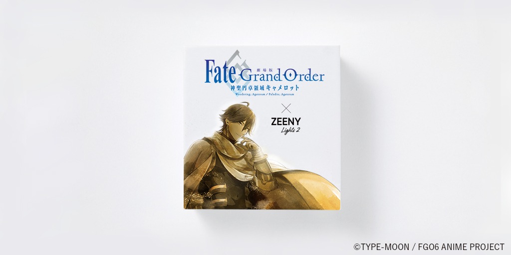 「Zeeny Lights2 × オジマンディアス」パッケージ