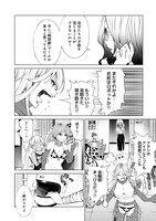 「ももいろヤングガン！」第1話より。