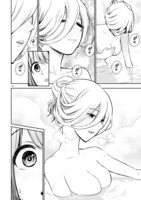 「お湯でほころぶ雪芽先輩」より。