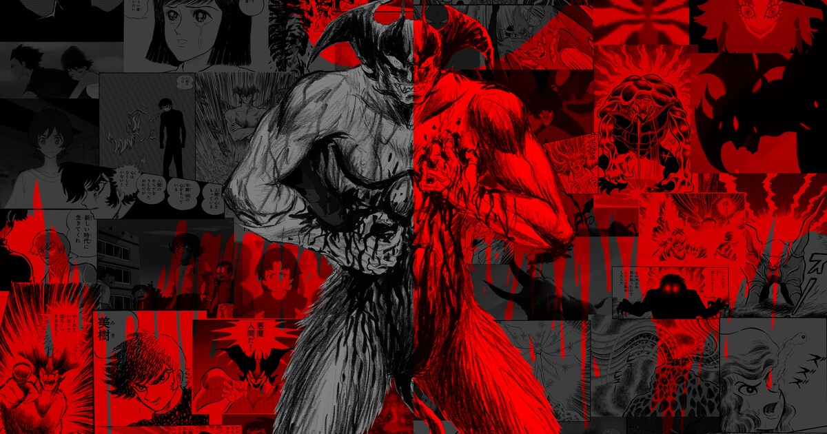 devilman_01.jpg?impolicy= 