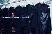 「VR デビルマン展～悪魔の心、人間の心～」とGround YのコラボTシャツイメージ。