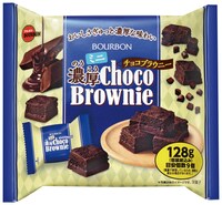 「ブルボン ミニ濃厚チョコブラウニー」