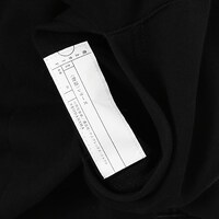 阿良々木暦モデルのフーディー。