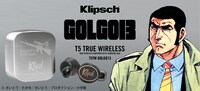 「Klipsch T5 ワイヤレスイヤホン ゴルゴ13 コラボモデル」告知ビジュアル