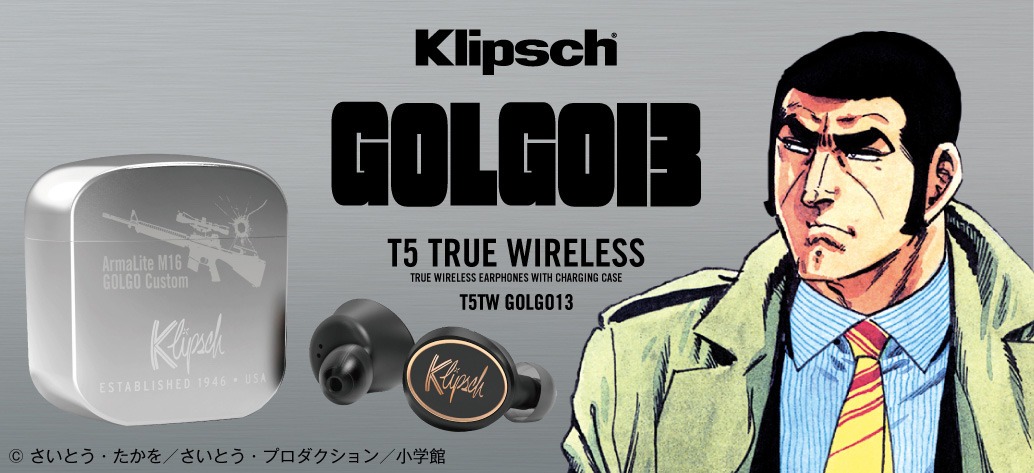 「Klipsch T5 ワイヤレスイヤホン ゴルゴ13 コラボモデル」告知ビジュアル