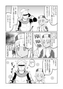 丹念に発酵による描き下ろしマンガ。(c)Tannen ni hakkou