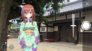AR機能を使った写真のイメージ。