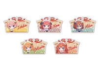 ミニゲームの景品である絵馬風のアクリルキーホルダー。