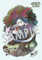 Renta!で用意される描き下ろしデジタルイラストデータ。