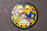 TVアニメ「さらざんまい」のマンホール蓋。