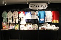 「原作30周年記念展 クレヨンしんちゃん オラのミリョク新発見だゾ」の様子。