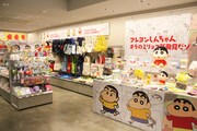 「原作30周年記念展 クレヨンしんちゃん オラのミリョク新発見だゾ」のポップアップストアエリア。