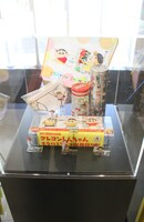 キャラクター自販機でゲットできるアイテム。