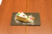 「ハイハーバーのアイシングケーキ」