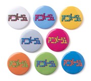 ロゴ缶バッジ  (c)1984 Studio Ghibli・H (c)1986 Studio Ghibli (c)1988 Studio Ghibli (c)1989 角野栄子・Studio Ghibli・N