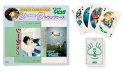 アニメージュ1986年9月号の付録であるトランプの復刻品。(c)1984 Studio Ghibli・H (c)1986 Studio Ghibli (c)1988 Studio Ghibli (c)NIPPON ANIMATION CO.,LTD.