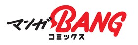 奥英樹 コミックナタリー