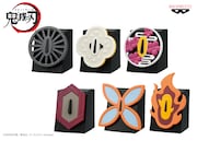 「鬼滅の刃 アイテムコレクション 其の壱」