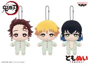 「鬼滅の刃 ともぬい～蝶屋敷おやすみver.～」