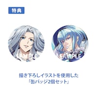 清怜うるうの特典缶バッジ。