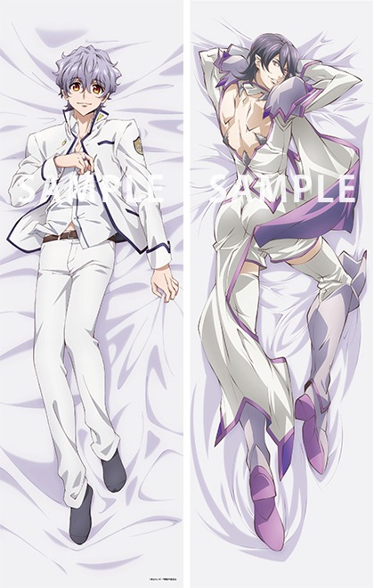 阿以蘭丸の抱き枕カバー。