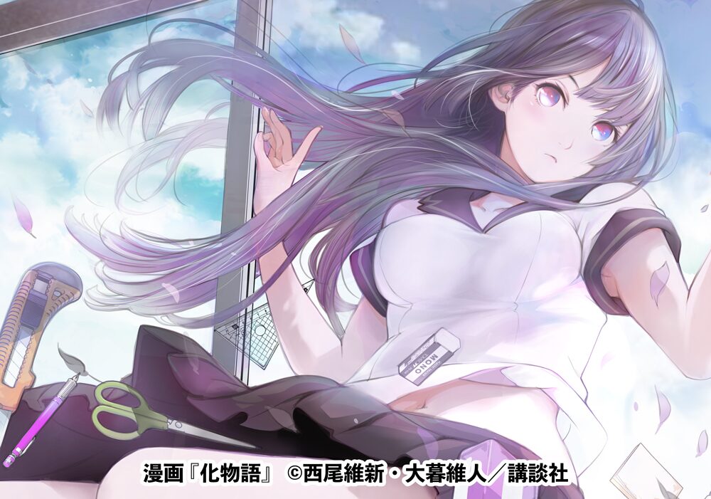 化物語 イラスト 画像ギャラリー 7 7 コミックナタリー