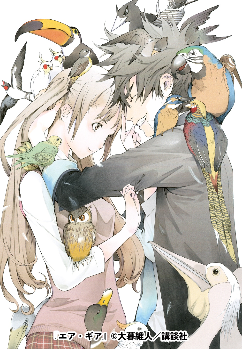 「エア・ギア」イラスト