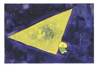 増村十七「バクちゃん」イラスト