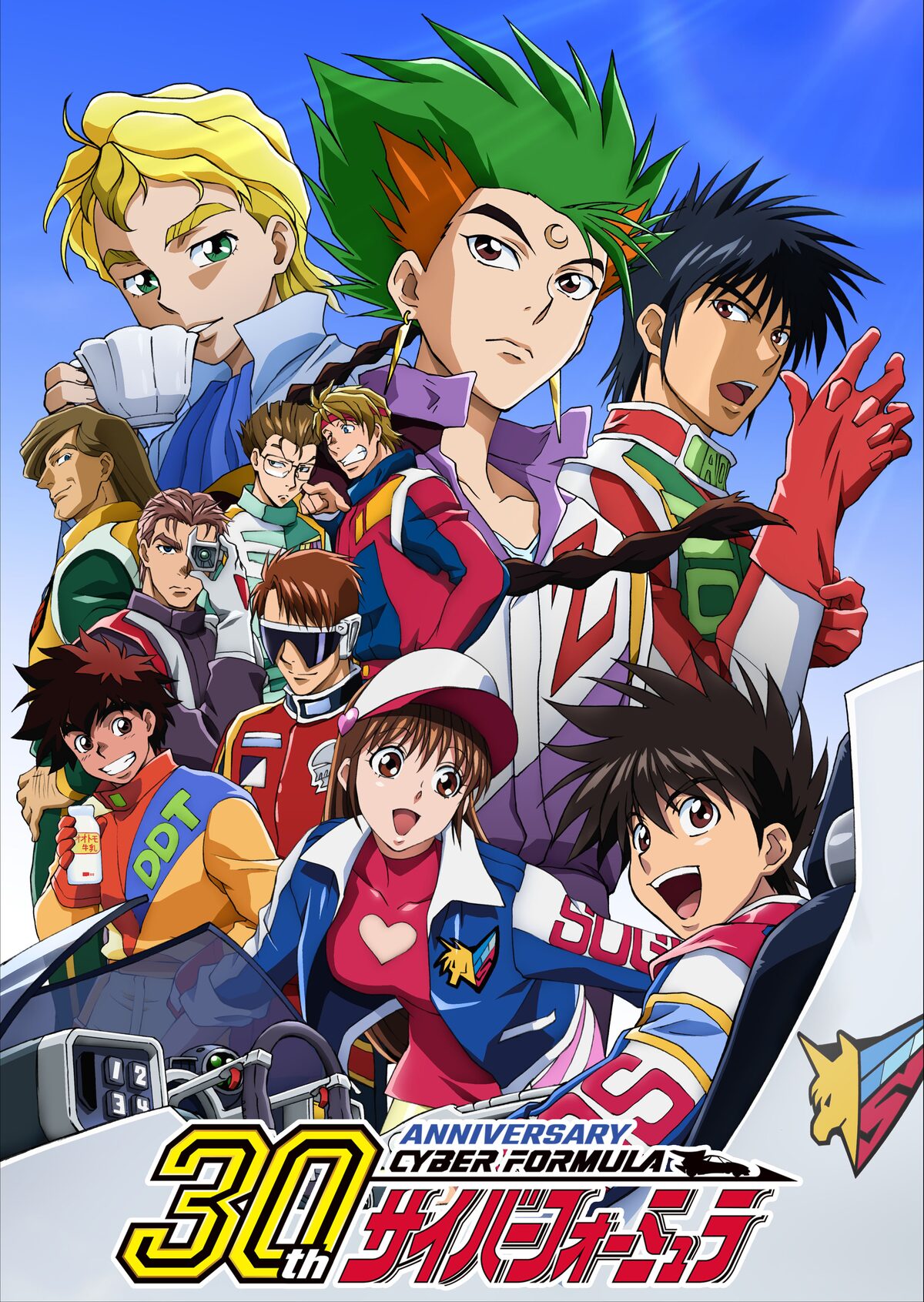 cyber-formula30_visual.jpg?  