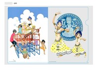 クリアファイル